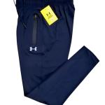 Dri-fit Trousers