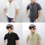 Old Money Style China Fabric T-Shirt